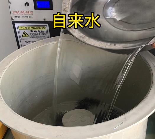 博爱不锈钢箍抛光用水