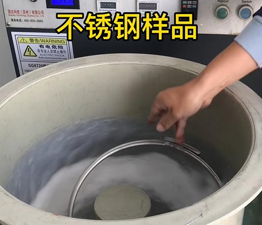 博爱不锈钢箍样品