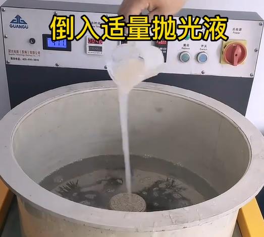 抛光液增加博爱不锈钢机械配件金属光泽