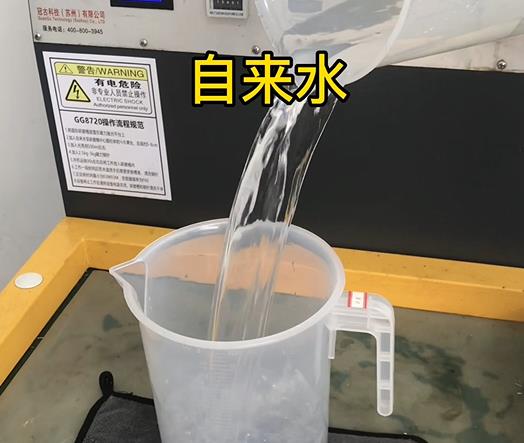 清水淹没博爱紫铜高频机配件