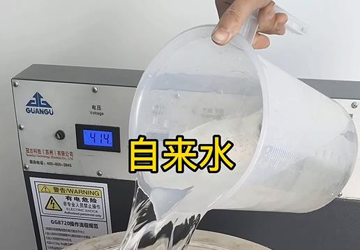 清水淹没博爱不锈钢螺母螺套